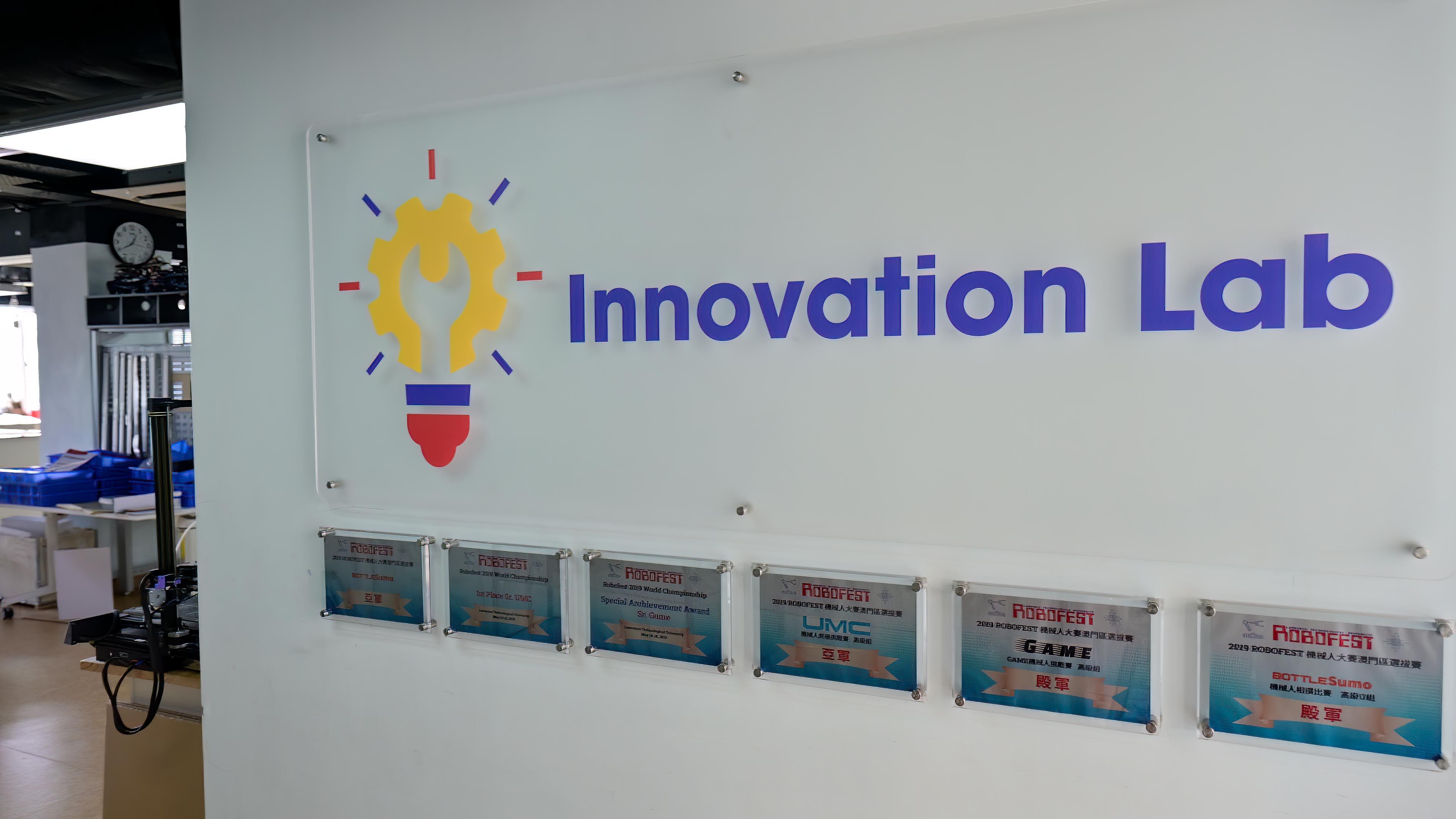 Celebrating 10 Years of Technology, Engineering and Design — The ...
