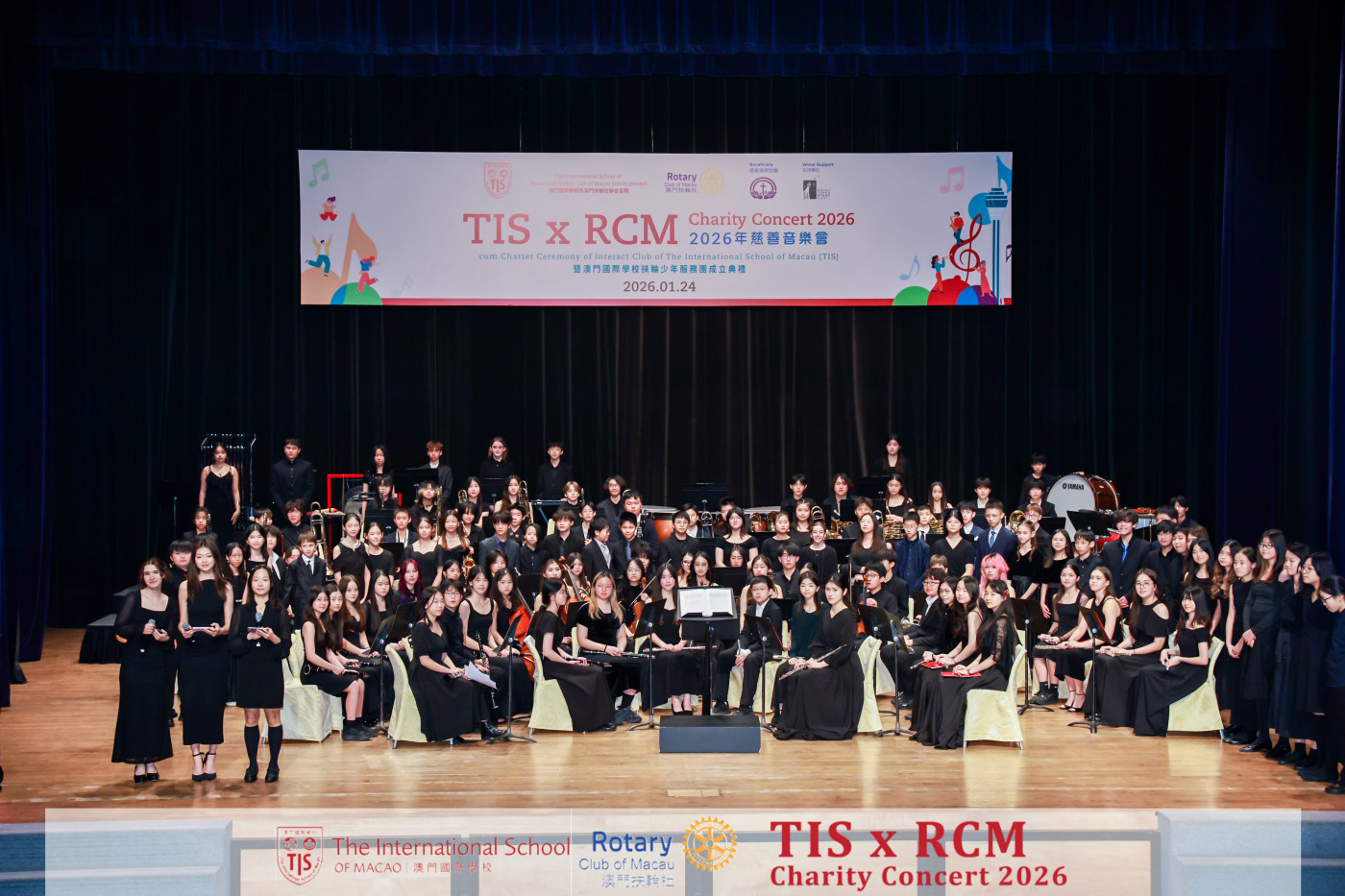 TIS-x-RCM-Charity-Concert-20.jpg